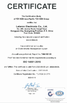 China Dongguan Letaron Electronic Co. Ltd. certificaten